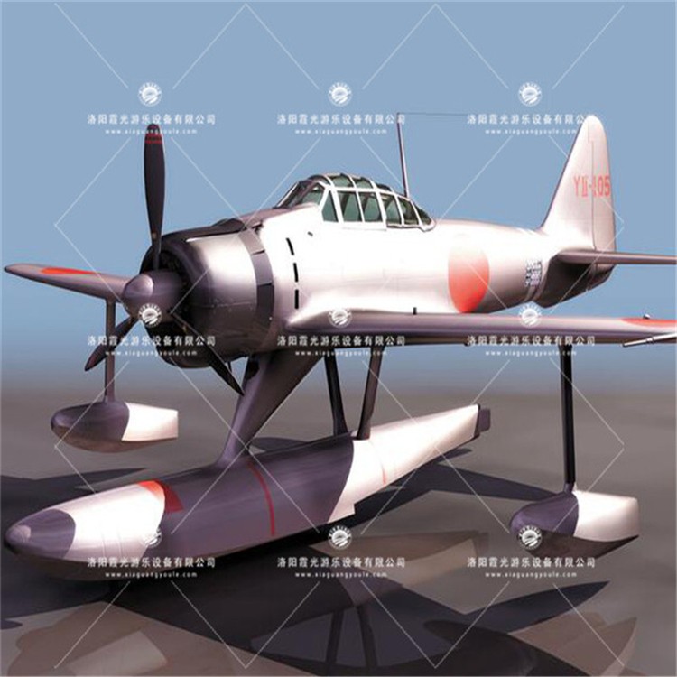 寿宁3D模型飞机气模